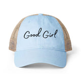 “Good Girl” Cap – Gift for Submissive, Discreet Praise Wear