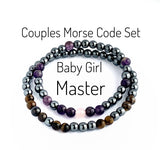 Morse Code Bracelet Set, Daddy, Master, Baby Girl, Little One, Owned