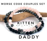 Couples Morse Code Bracelet Set