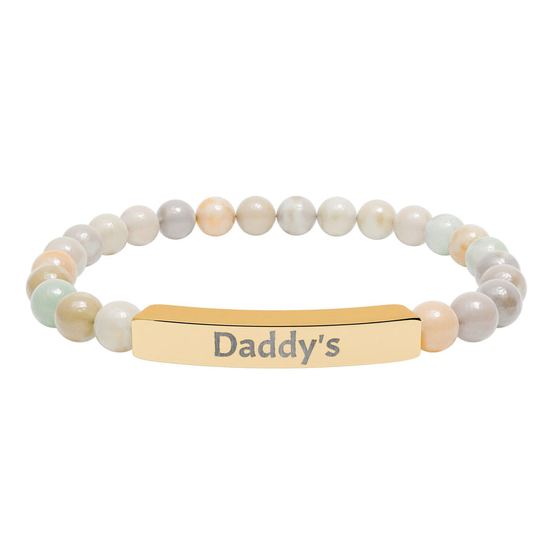 Daddy's DDlg Submissive Engraved Stone Stretch Bracelet